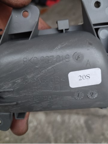 VAG 8K0837019 Ручка двери передней внутренняя левая в наличии Каменское