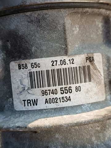 9674055680 PEUGEOT купить в Запорожье