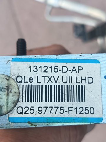 97775F1250 HYUNDAI купить в Хмельницкий