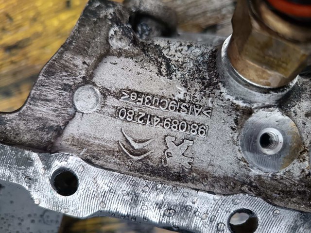 PEUGEOT 9808941280 Поддон двигателя в наличии Запорожье