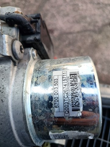 9809950180 PEUGEOT купить в Харьков