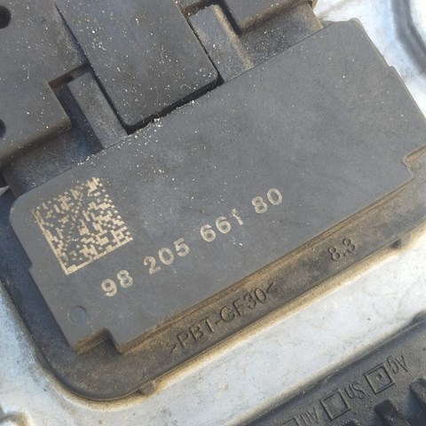 9820566180 купить Николаев