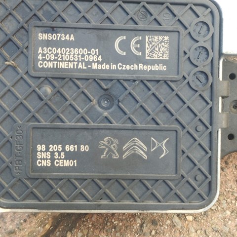 9820566180 PEUGEOT купить в Ирпень