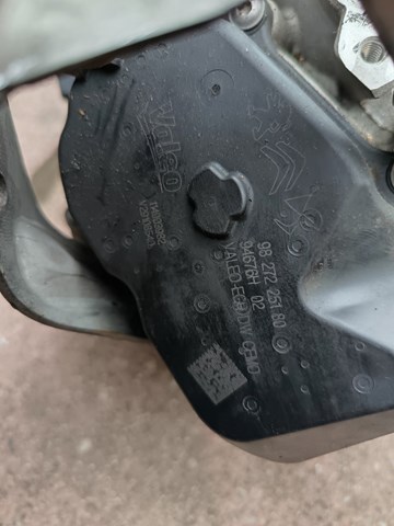 9827225180 PEUGEOT Радиатор системы EGR купить в Киев