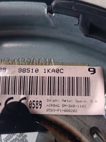 985101KA0C NISSAN Подушка безопасности водителя купить в Чернигов