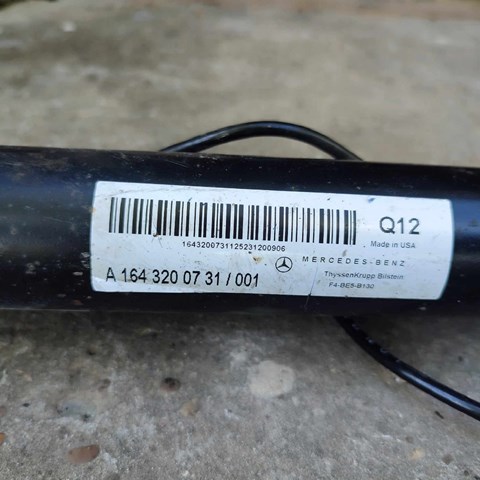A1643200731 Амортизатор задний купить Хмельницкий