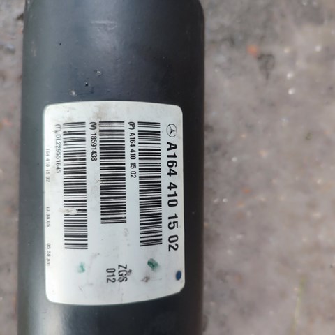 A1644101502 MERCEDES купить в Винница