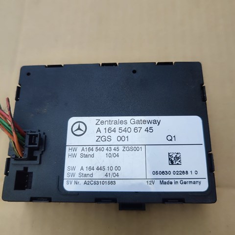 Блок управления центральным замком A1645406745 MERCEDES