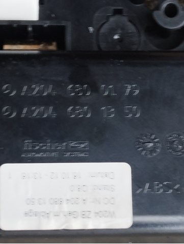 MERCEDES A2046800179 Пепельница центральной консоли в наличии Каменское