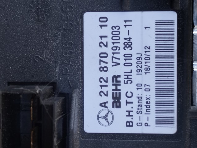 MERCEDES A2128702110 Резистор печки в наличии Павлоград