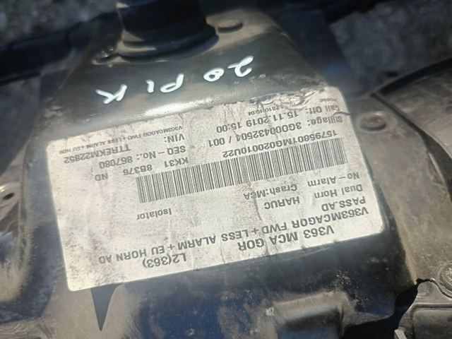 BK318B041AM FORD Верхняя рамка радиатора купить в Ужгород