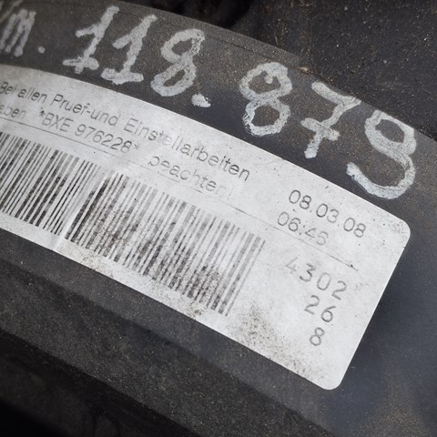 BXE VAG Двигатель купить в Украина