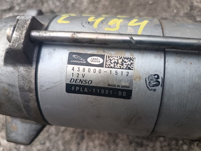 LAND ROVER FPLA11001BB в наличии Чернигов