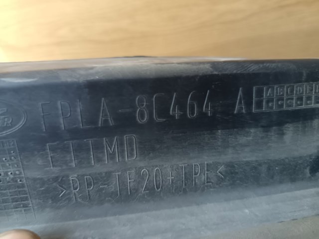 FPLA8C464A LAND ROVER Дефлектор радиатора купить в Житомир