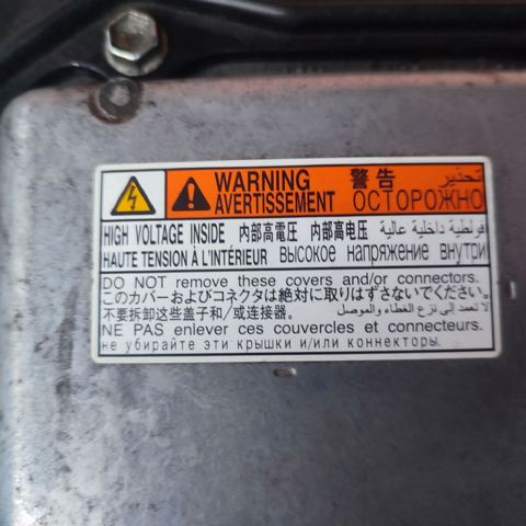 TOYOTA G920076030 в наличии Черкассы