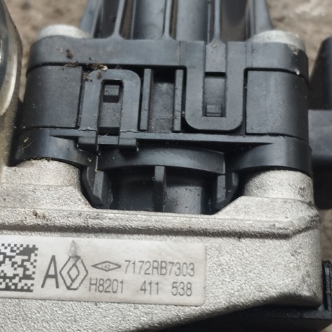 RENAULT H8201411538 в наличии Черновцы