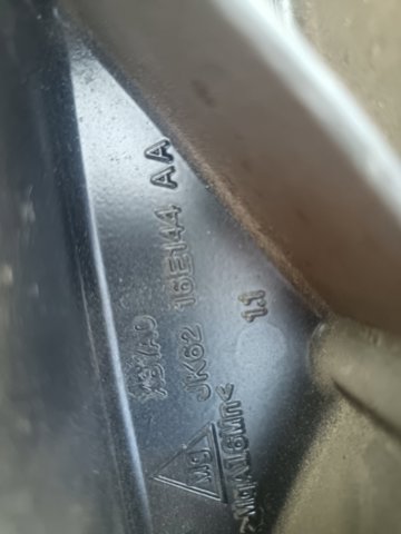 LAND ROVER JK6216E144AA в наличии Ирпень