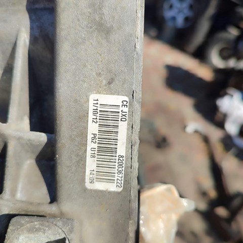 JR5339 NISSAN КПП в сборе (механическая коробка передач) купить в Чернигов