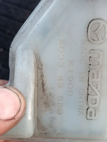 KD3343550 купить Полтава