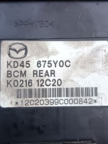 KD45675Y0C купить Житомир