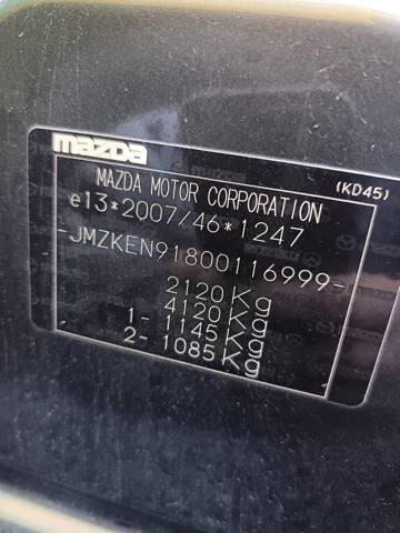 MAZDA KD5359010 в наличии Харьков