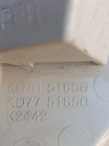 KD8151650 купить Полтава