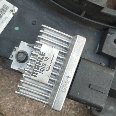 Реле свечей накаливания MHG13 MAHLE