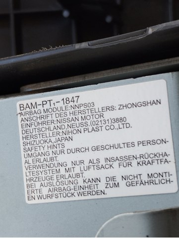 NK70S1A11 NISSAN купить в Черкассы