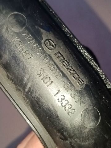 MAZDA SH0113332 Патрубок интеркулера в наличии Николаев