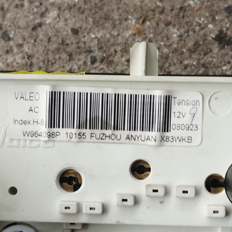 W964098P купить Житомир