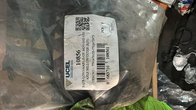 UC-EL 10856 Пыльник ШРУСа наружный в наличии Ужгород