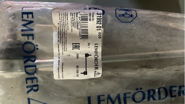3199201 LEMFORDER Стойка переднего стабилизатора купить в Чернигов