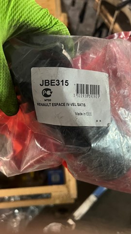 JBE315 TRW Пыльник рулевого механизма (рейки) купить в Запорожье