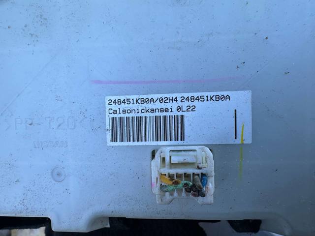 248451KB0A Дисплей многофункциональный купить Павлоград