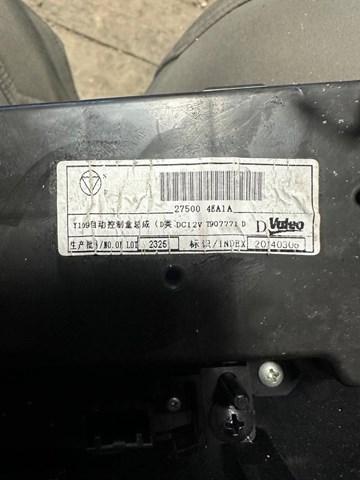 275004EA1A Блок управления режимами отопления/кондиционирования купить Харьков