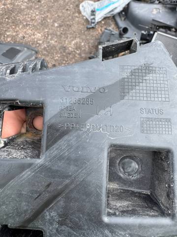 31265285 VOLVO купить в Черновцы