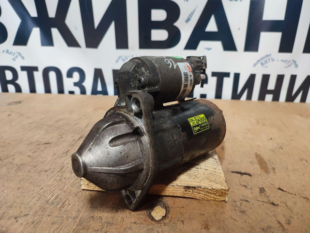 361002A300 HYUNDAI Стартер купить в Киев