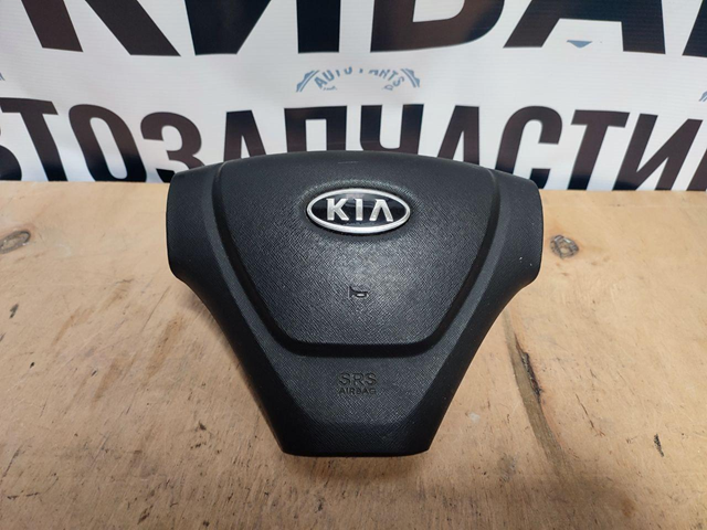Подушка в руле 5690007700EQ HYUNDAI