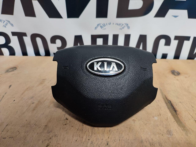 Airbag в мультируль 569001H600 HYUNDAI