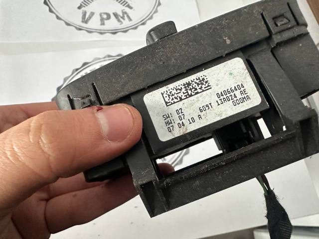 FORD 6G9T13A024AE в наличии Николаев