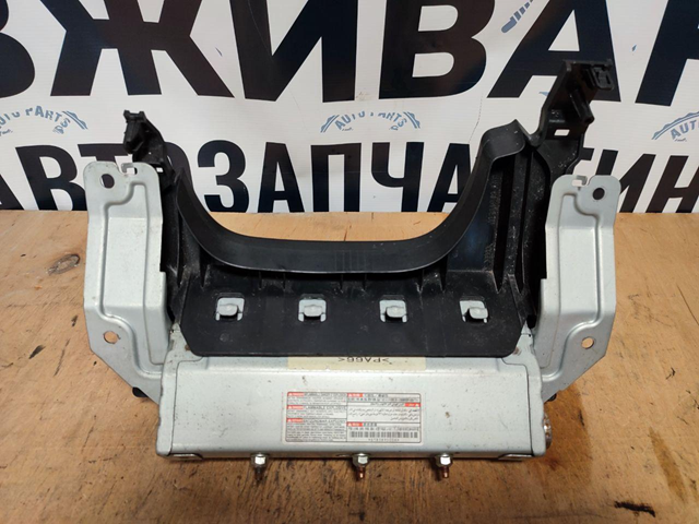 MITSUBISHI 7030A242 в наличии Черкассы