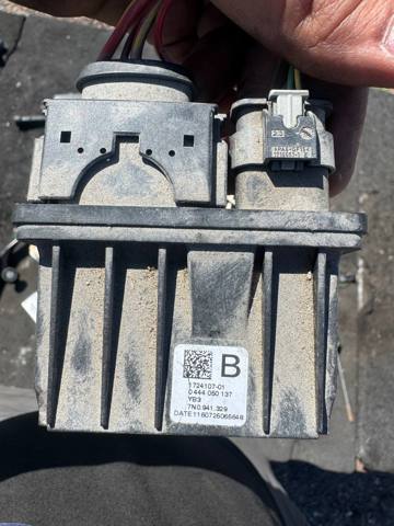 Блок управления AD BLUE 7N0941329 VAG