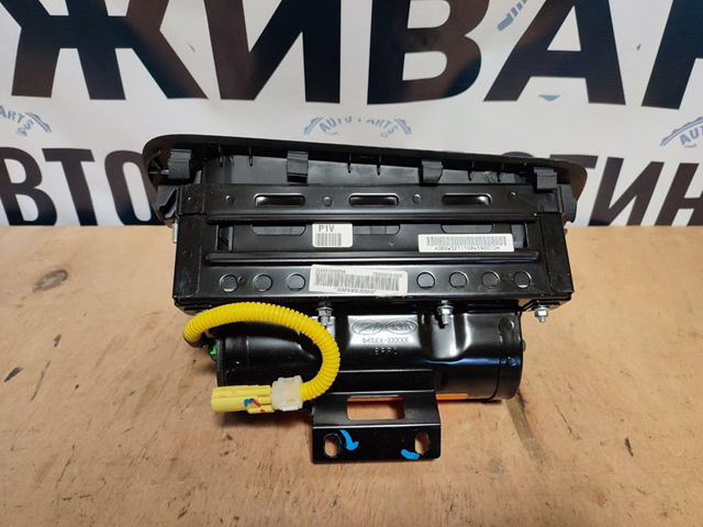 HYUNDAI 845601G000VA Подушка безопасности (AIRBAG) пассажирская в наличии Полтава