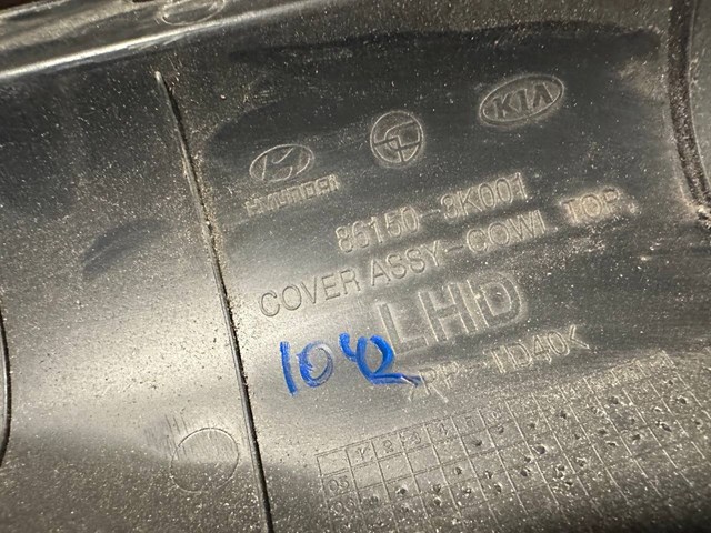 861503K001 Водосток лобового стекла, жабо купить Ужгород