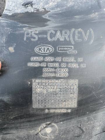 86811E4000 HYUNDAI Подкрылок передний левый купить в Винница
