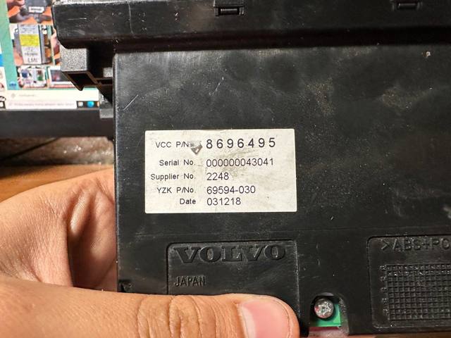 VOLVO 8696495 Дисплей многофункциональный в наличии Сумы