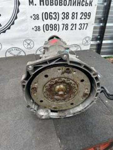 Коробка автомат 8HP45 BMW