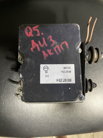 Гидроблок АБС 8R0907379H VAG