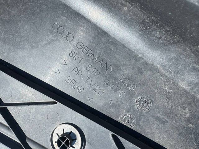8R1819447C VAG Водосток лобового стекла, жабо купить в Хмельницкий