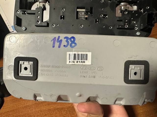 92800B2000 HYUNDAI купить в Одесса